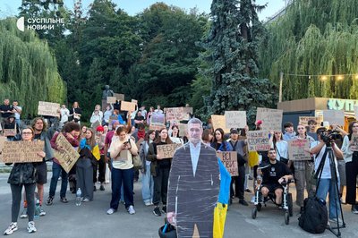 У Києві та регіонах сьомий день тривають протести проти відставки Федорова з посади міністра оборони У Києві та регіонах сьомий день тривають протести проти відставки Федорова з посади міністра оборони