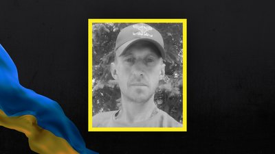 Втрати Волині — загинув Віктор Слободюк Втрати Волині — загинув Віктор Слободюк