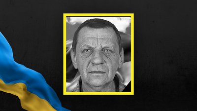 На Львівщині 5 листопада прощаються із чотирма військовослужбовцями На Львівщині 5 листопада прощаються із чотирма військовослужбовцями