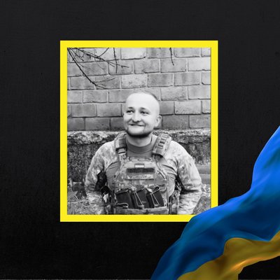 Повідомили про смерть дев'яти військових з Рівненщини Повідомили про смерть дев'яти військових з Рівненщини
