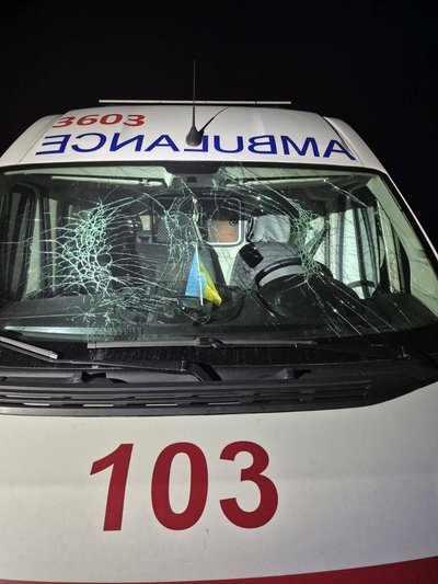Атаки дронами та з "Градів", робота ППО: як на Дніпропетровщині минула ніч проти 18 жовтня Атаки дронами та з "Градів", робота ППО: як на Дніпропетровщині минула ніч проти 18 жовтня