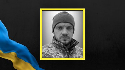 На Львівщині 6 квітня попрощаються із дев'ятьма військовими На Львівщині 6 квітня попрощаються із дев'ятьма військовими