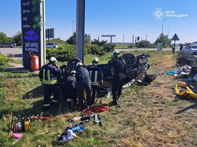 Загинули троє людей, в тому числі однорічний хлопчик: на Черкащині сталася смертельна ДТП Загинули троє людей, в тому числі однорічний хлопчик: на Черкащині сталася смертельна ДТП