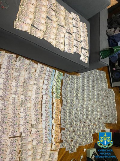 У Києві У Києві