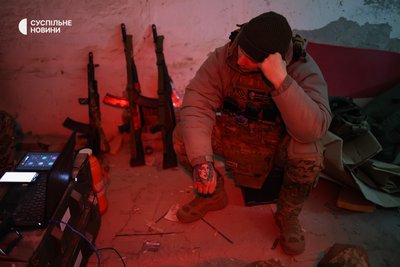 Військовослужбовець першого батальйону 40 ОБрБО з позивним "Катана" на Херсонщині Військовослужбовець першого батальйону 40 ОБрБО з позивним "Катана" на Херсонщині