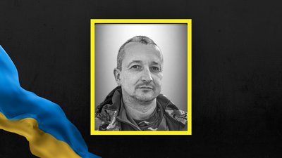 На Львівщині 28 липня попрощаються з двома військовими На Львівщині 28 липня попрощаються з двома військовими