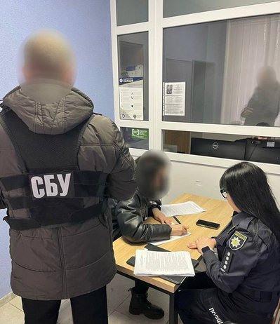 Нелегальне казино в Черкасах: трьом черкащанам повідомили про підозру Нелегальне казино в Черкасах: трьом черкащанам повідомили про підозру