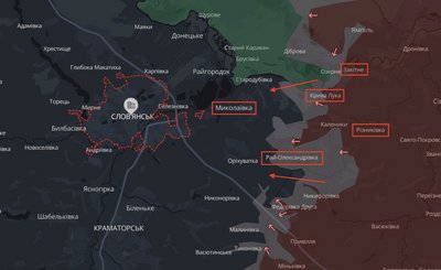 Окупанти 17 разів атакували в напрямку Словʼянська Окупанти 17 разів атакували в напрямку Словʼянська