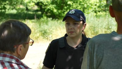 психологиня психологиня