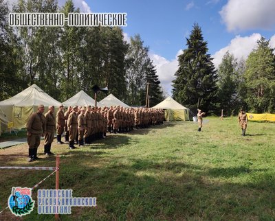 Former journalist from Mykolaiv militarizes children in the occupied territories. Investigation Former journalist from Mykolaiv militarizes children in the occupied territories. Investigation