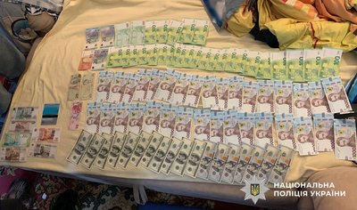 Психотропи із РФ під виглядом косметики — поліцейські Житомирщини викрили схему поширення наркопосилок Психотропи із РФ під виглядом косметики — поліцейські Житомирщини викрили схему поширення наркопосилок