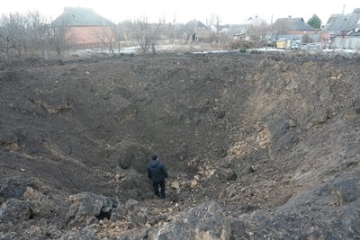 Вирва, обстріл харківщини Вирва, обстріл харківщини