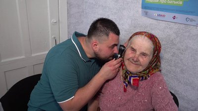 Віддалені села кинули напризволяще: чи доступна медицина у віддалених селах на Черкащині Віддалені села кинули напризволяще: чи доступна медицина у віддалених селах на Черкащині