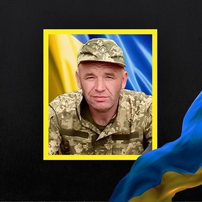 Повідомили про смерть дванадцяти військових з Рівненщини Повідомили про смерть дванадцяти військових з Рівненщини