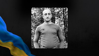 На Львівщині 15 вересня попрощаються із трьома військовими На Львівщині 15 вересня попрощаються із трьома військовими