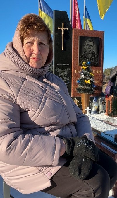 Любов Іваницька Любов Іваницька