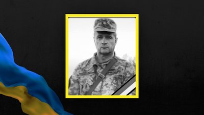 На Львівщині 7 жовтня прощаються з сімома захисниками України На Львівщині 7 жовтня прощаються з сімома захисниками України