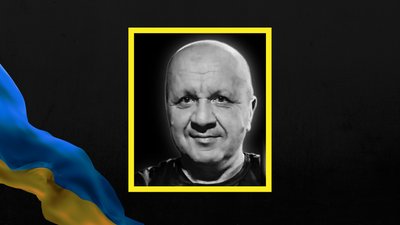 Сергій Бірьов Сергій Бірьов
