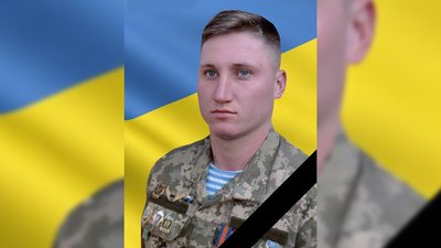 Загиблі герої Вінниччини Загиблі герої Вінниччини