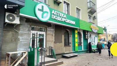 Вивіски, кондиціонери, дашки: як хочуть змінити будинок у центрі Рівного