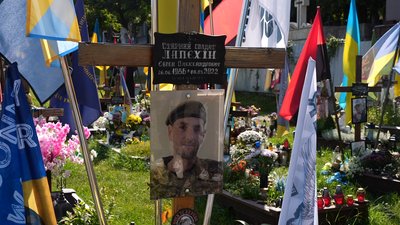Пам’ять і життя після втрати: німецька письменниця готує книгу для українських дітей Пам’ять і життя після втрати: німецька письменниця готує книгу для українських дітей