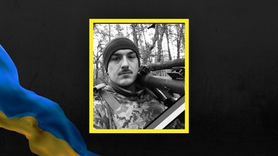 На Львівщині 23 грудня попрощаються з чотирма військовослужбовцями На Львівщині 23 грудня попрощаються з чотирма військовослужбовцями