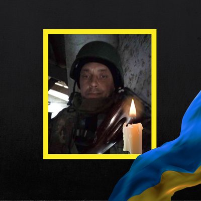 Повідомили про смерть дванадцяти військових з Рівненщини Повідомили про смерть дванадцяти військових з Рівненщини