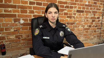 Яна Огієвич Яна Огієвич
