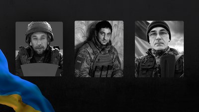 Троє військовослужбовців з Одещини загинули на війні Троє військовослужбовців з Одещини загинули на війні