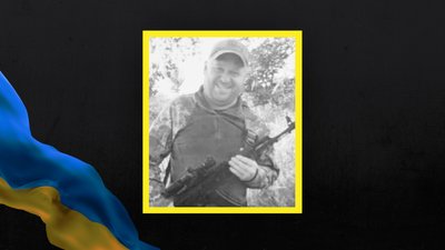 На Львівщині 14 травня попрощаються із чотирма військовими На Львівщині 14 травня попрощаються із чотирма військовими