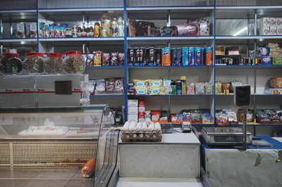 продуктовий магазин у куп'янську продуктовий магазин у куп'янську