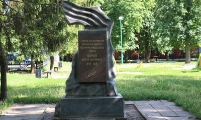 У Берестині на Харківщині демонтували погруддя Пушкіну: куди перевезли і який може з’явитися новий монумент У Берестині на Харківщині демонтували погруддя Пушкіну: куди перевезли і який може з’явитися новий монумент