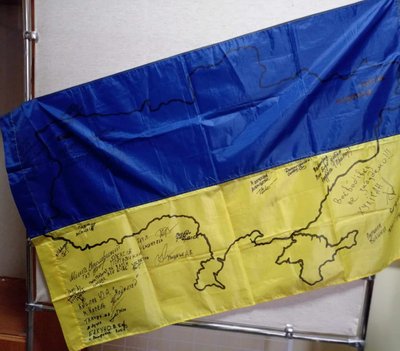 Волинянка передала в музей прапори в пам‘ять про сина та чоловіка військових Волинянка передала в музей прапори в пам‘ять про сина та чоловіка військових