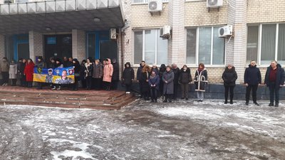 У громаді на Кіровоградщині відбулась перша в цьому році акція на підтримку зниклих безвісти й полонених У громаді на Кіровоградщині відбулась перша в цьому році акція на підтримку зниклих безвісти й полонених