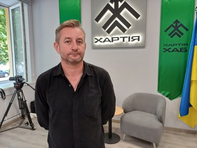 "Хартія-Хаб" у Полтаві: для кого створили просвітницький простір "Хартія-Хаб" у Полтаві: для кого створили просвітницький простір