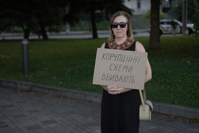 У Дніпрі жителі долучилися до протестної ходи на підтримку Федорова У Дніпрі жителі долучилися до протестної ходи на підтримку Федорова