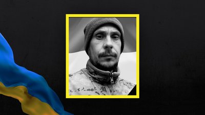 На Львівщині 3 травня попрощаються із шістьма військовими На Львівщині 3 травня попрощаються із шістьма військовими