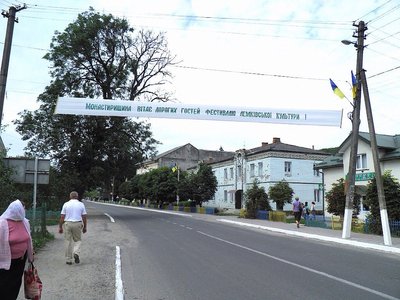 лемки, фестиваль, дзвони лемківщини лемки, фестиваль, дзвони лемківщини
