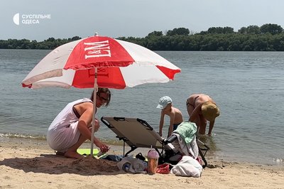 Пляж біля Дунаю в Ізмаїлі Пляж біля Дунаю в Ізмаїлі