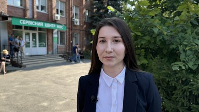 Амалія Гурбанова, спеціалістка зі зв’язків з громадськістю Сервісного центру МВС у Харківській області Амалія Гурбанова, спеціалістка зі зв’язків з громадськістю Сервісного центру МВС у Харківській області