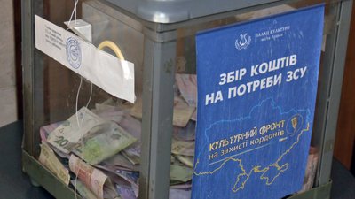 7 колективів із Луцька взяли участь у фестивалі вертепів "З Різдвом Христовим" 7 колективів із Луцька взяли участь у фестивалі вертепів "З Різдвом Христовим"