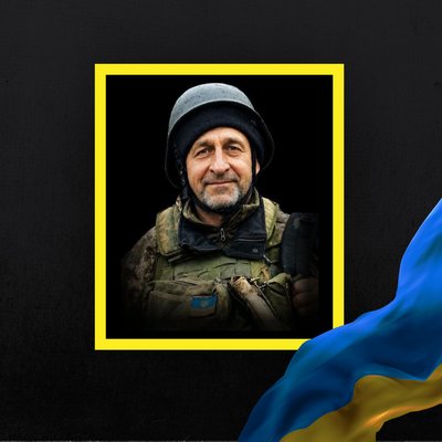 Повідомили про смерть п'яти військових з Рівненщини Повідомили про смерть п'яти військових з Рівненщини