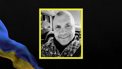 Втрати Дніпропетровщини у червні 2026 року: згадуємо загиблих військових поіменно Втрати Дніпропетровщини у червні 2026 року: згадуємо загиблих військових поіменно