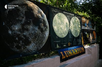 Як живе під час війни Одеська обсерваторія
