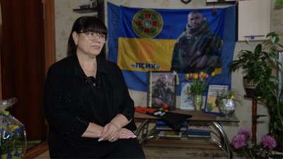 Загинув у свій день народження: історія військовослужбовця з Черкащини Загинув у свій день народження: історія військовослужбовця з Черкащини