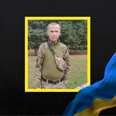 Повідомили про смерть дев'яти військових з Рівненщини Повідомили про смерть дев'яти військових з Рівненщини