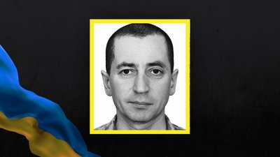 На Львівщині 5 червня прощаються із сімома військовослужбовцями