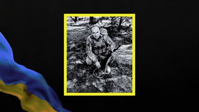На фронті загинули семеро військових із Дніпропетровщини На фронті загинули семеро військових із Дніпропетровщини