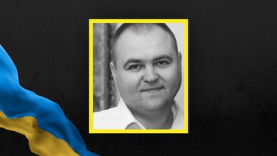 Віктор Пушкар Віктор Пушкар