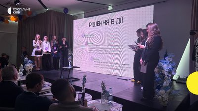 Молодіжний форум у Бучі: підлітки представили проєкти для покращення громади Молодіжний форум у Бучі: підлітки представили проєкти для покращення громади